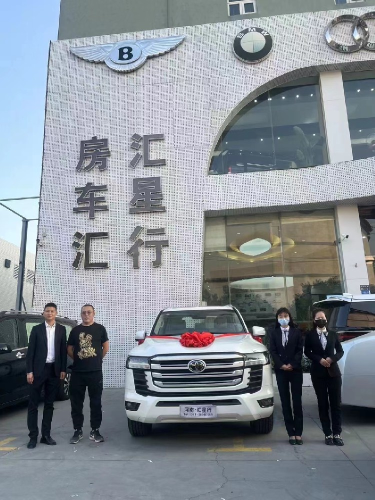 交车合影