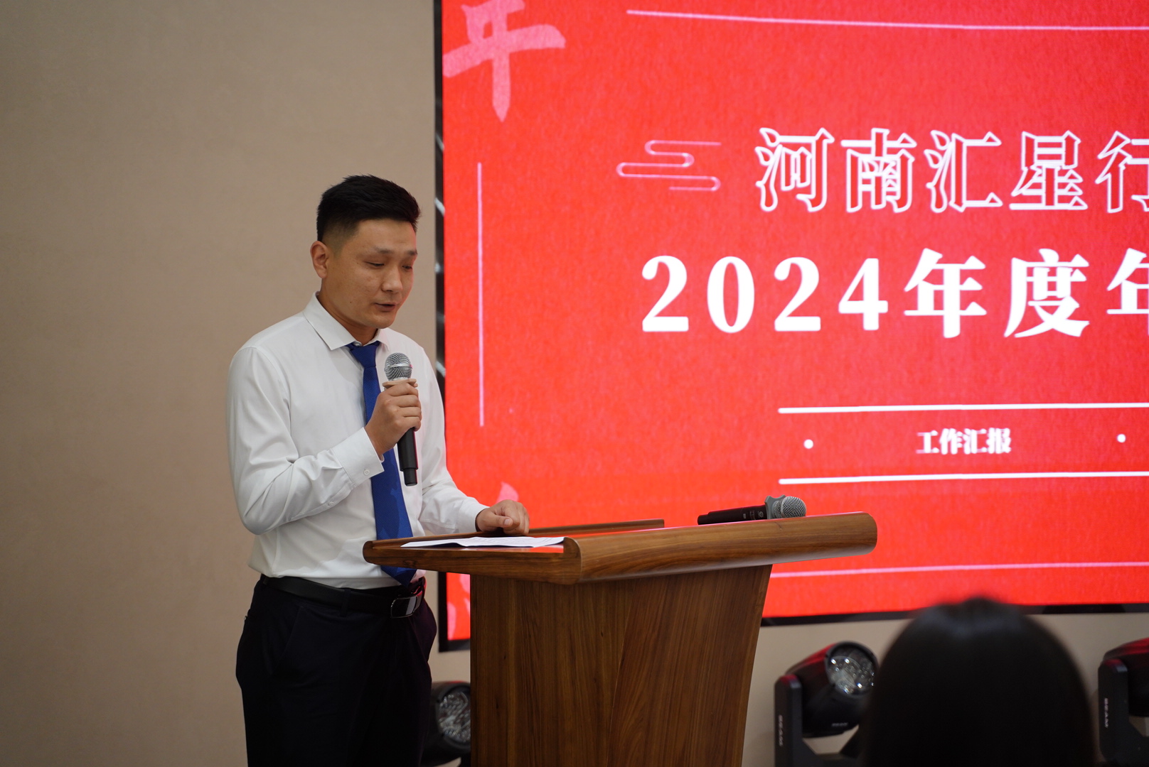 微信图片_20240704110640.jpg