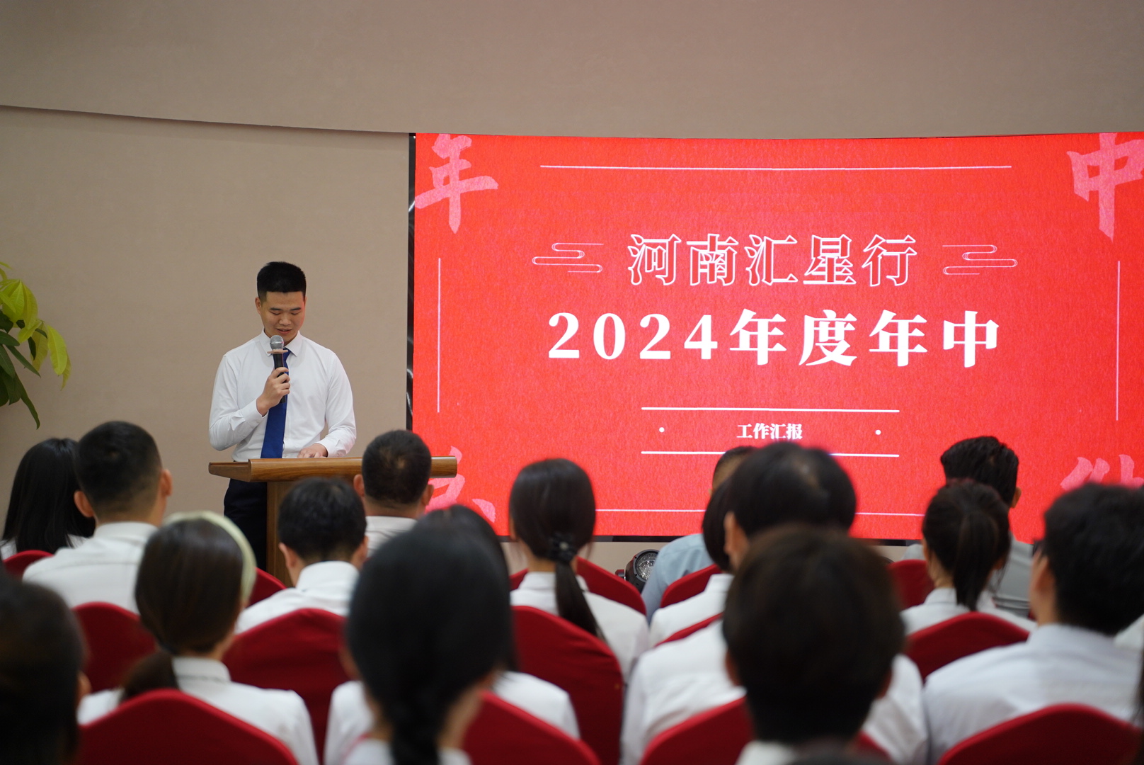 微信图片_20240704111130.jpg