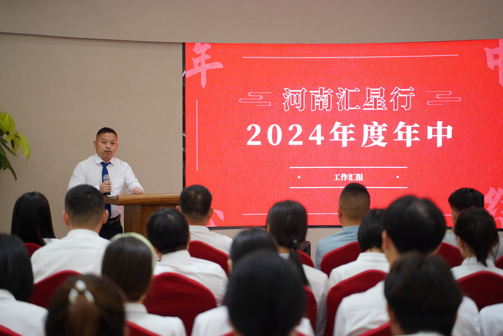 微信图片_20240704111115.jpg