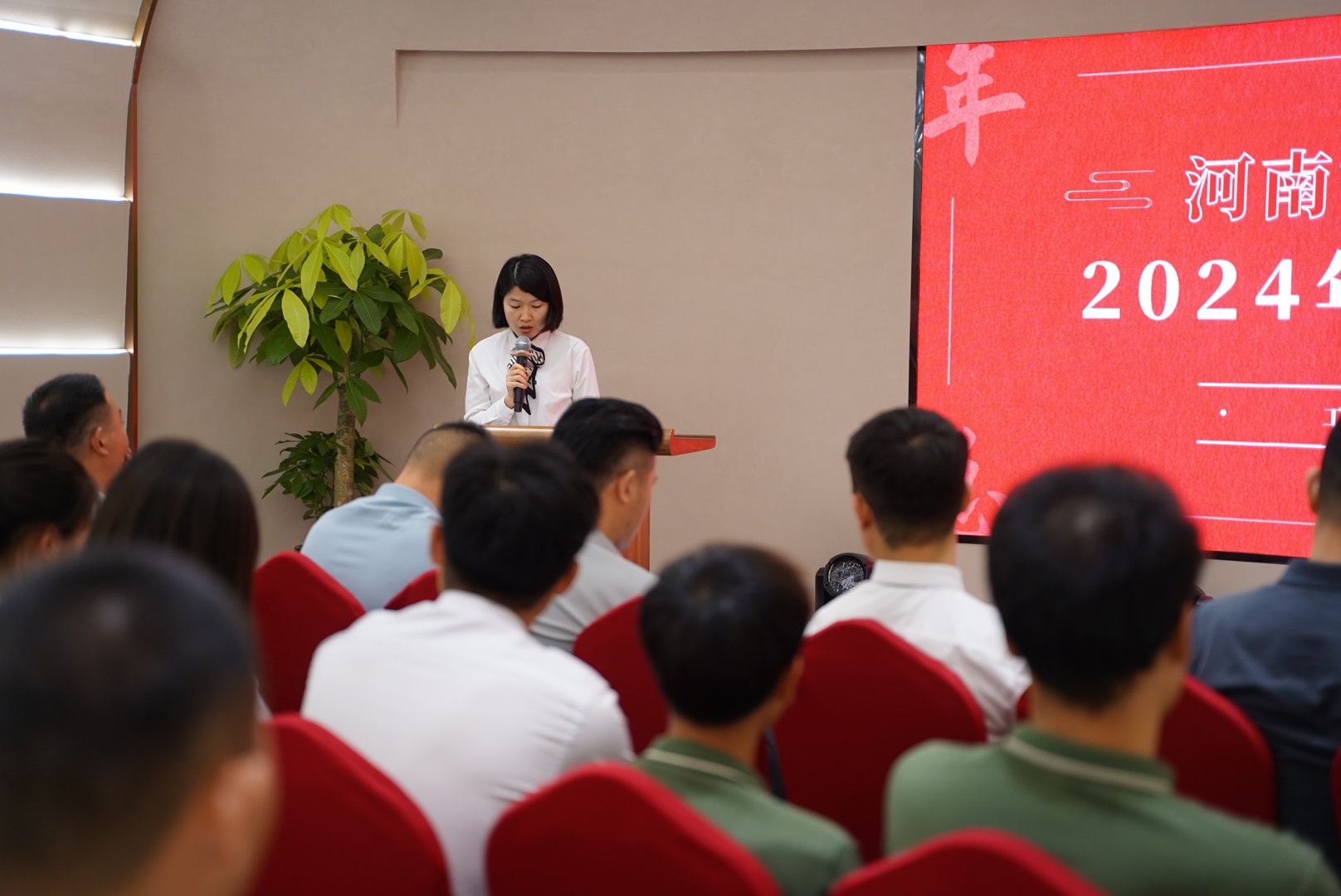 微信图片_20240704110430.jpg