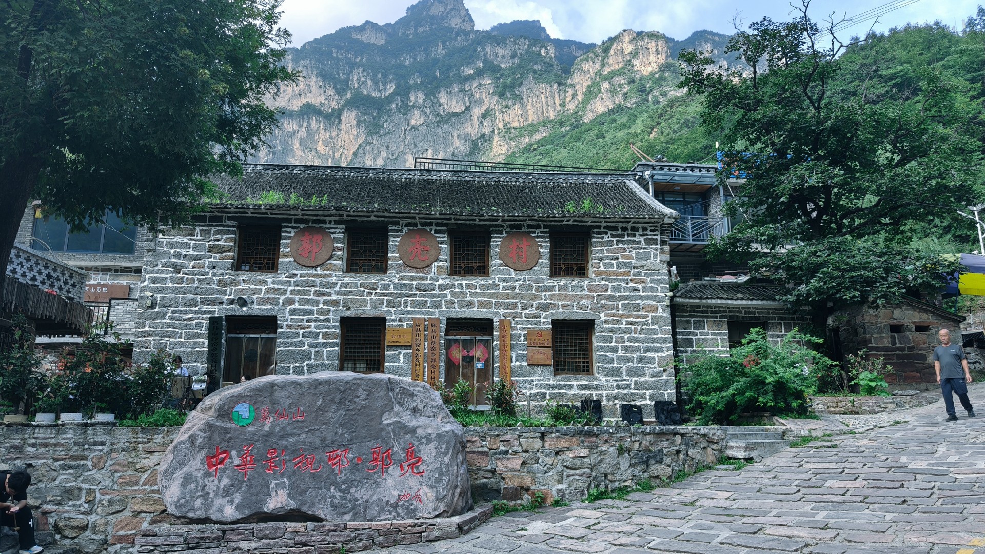 微信图片_20240808091359.jpg
