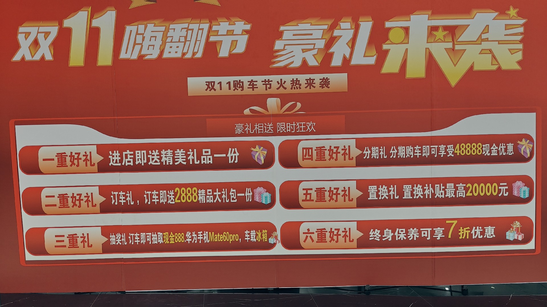 微信图片_20241101112131.jpg