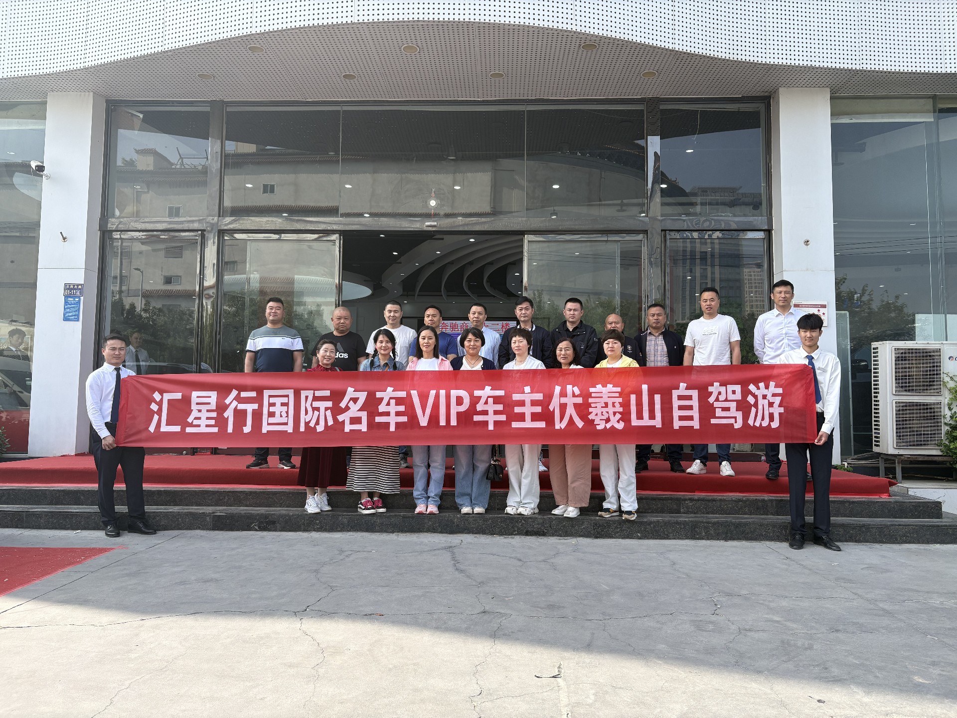 微信图片_20250411085011.jpg