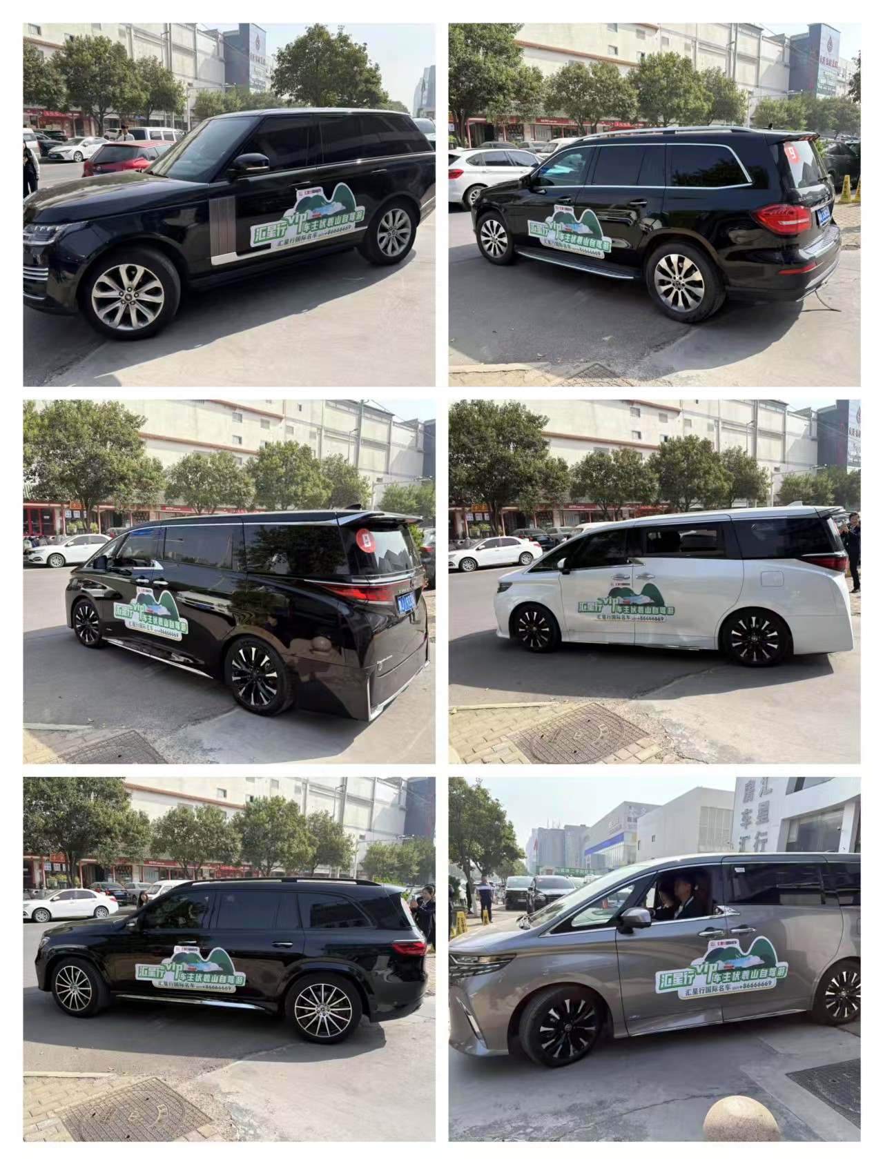 微信图片_20250411085227.jpg