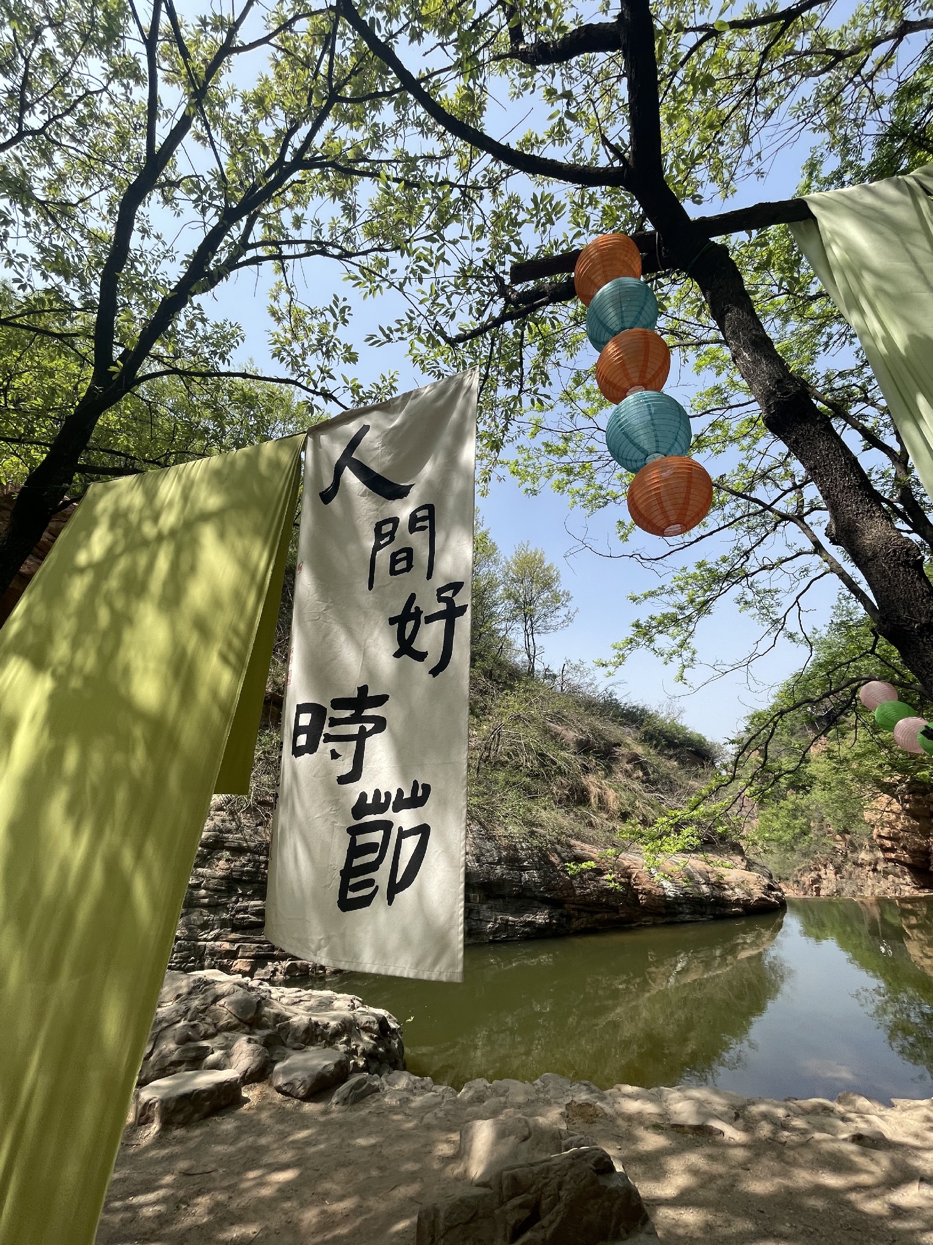微信图片_20250411091044.jpg