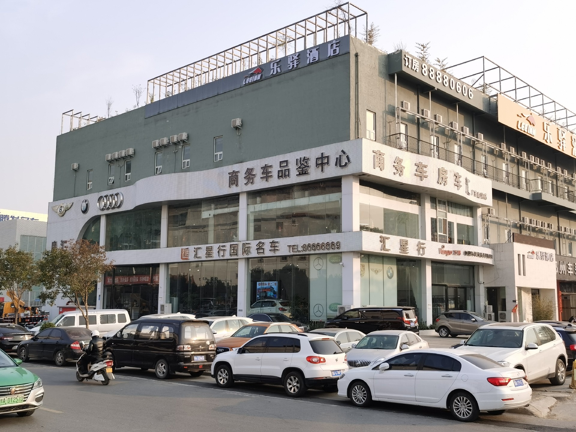 微信图片_20240402142542.jpg