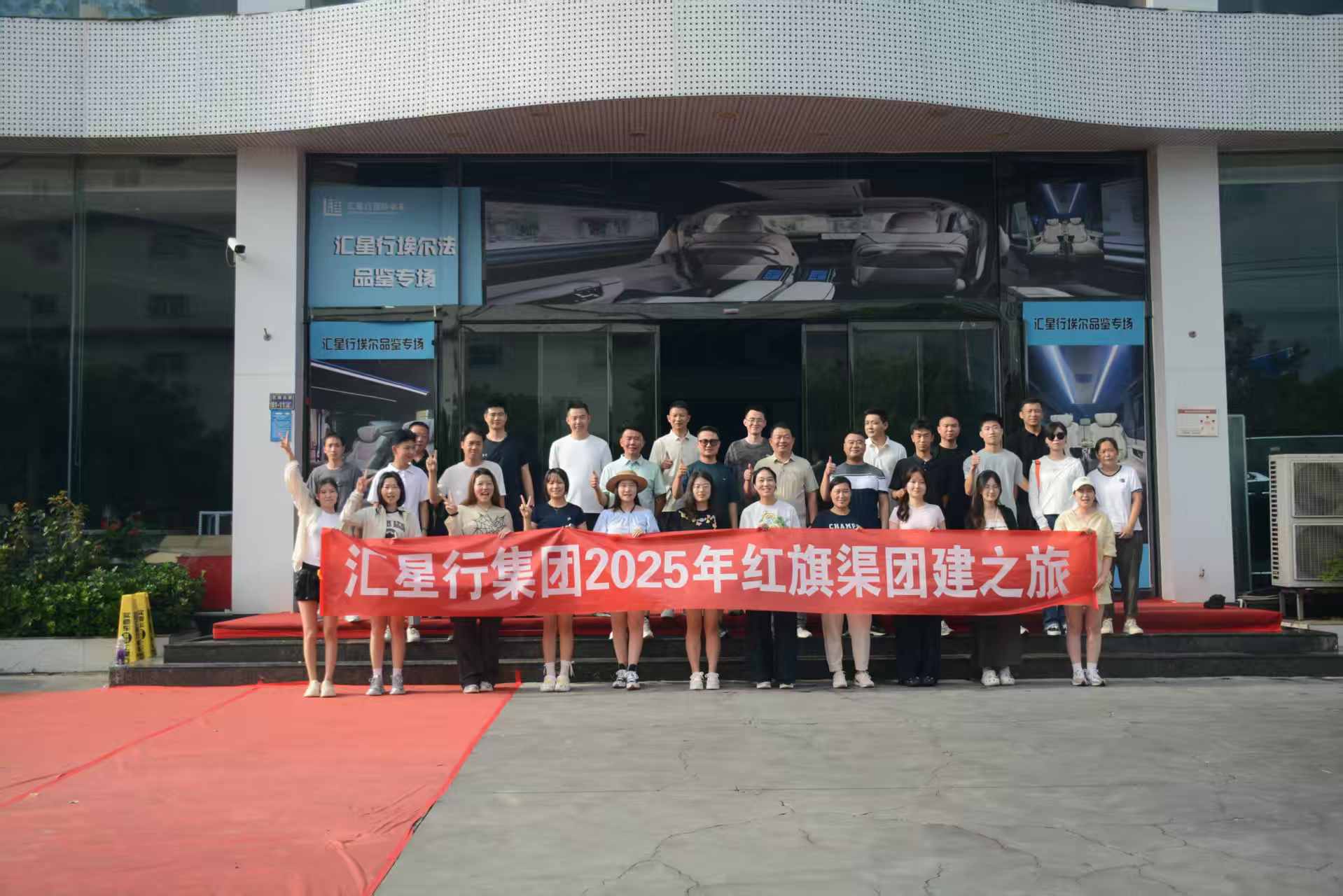 微信图片_20250808093814_165.jpg