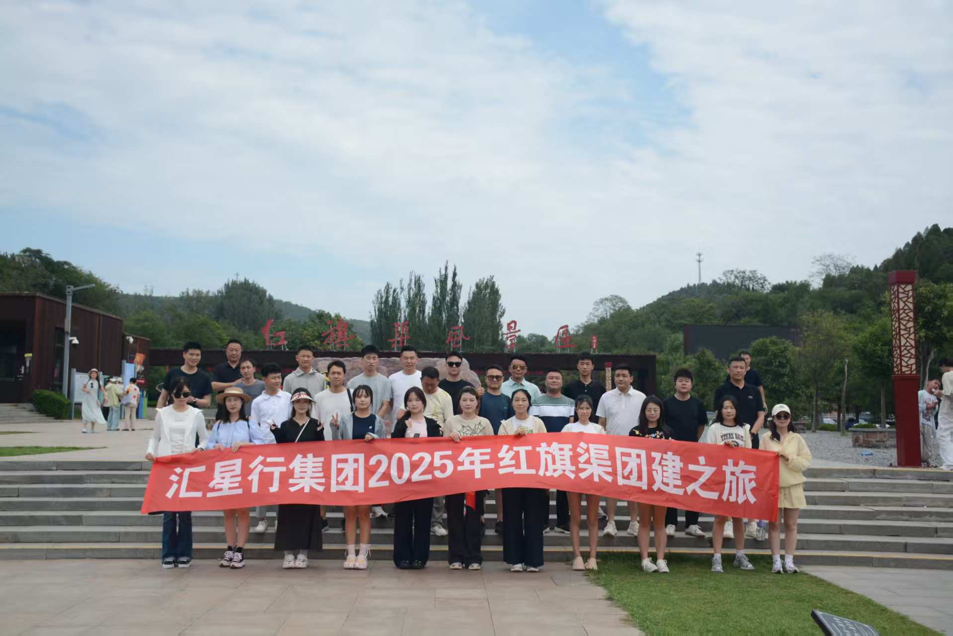微信图片_20250808093814_164.jpg