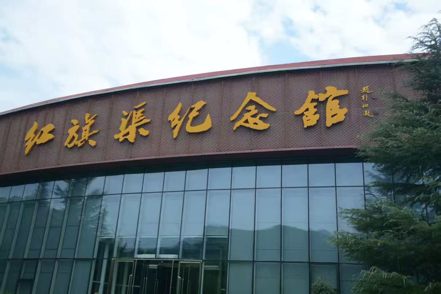 微信图片_20250808093814_162.jpg
