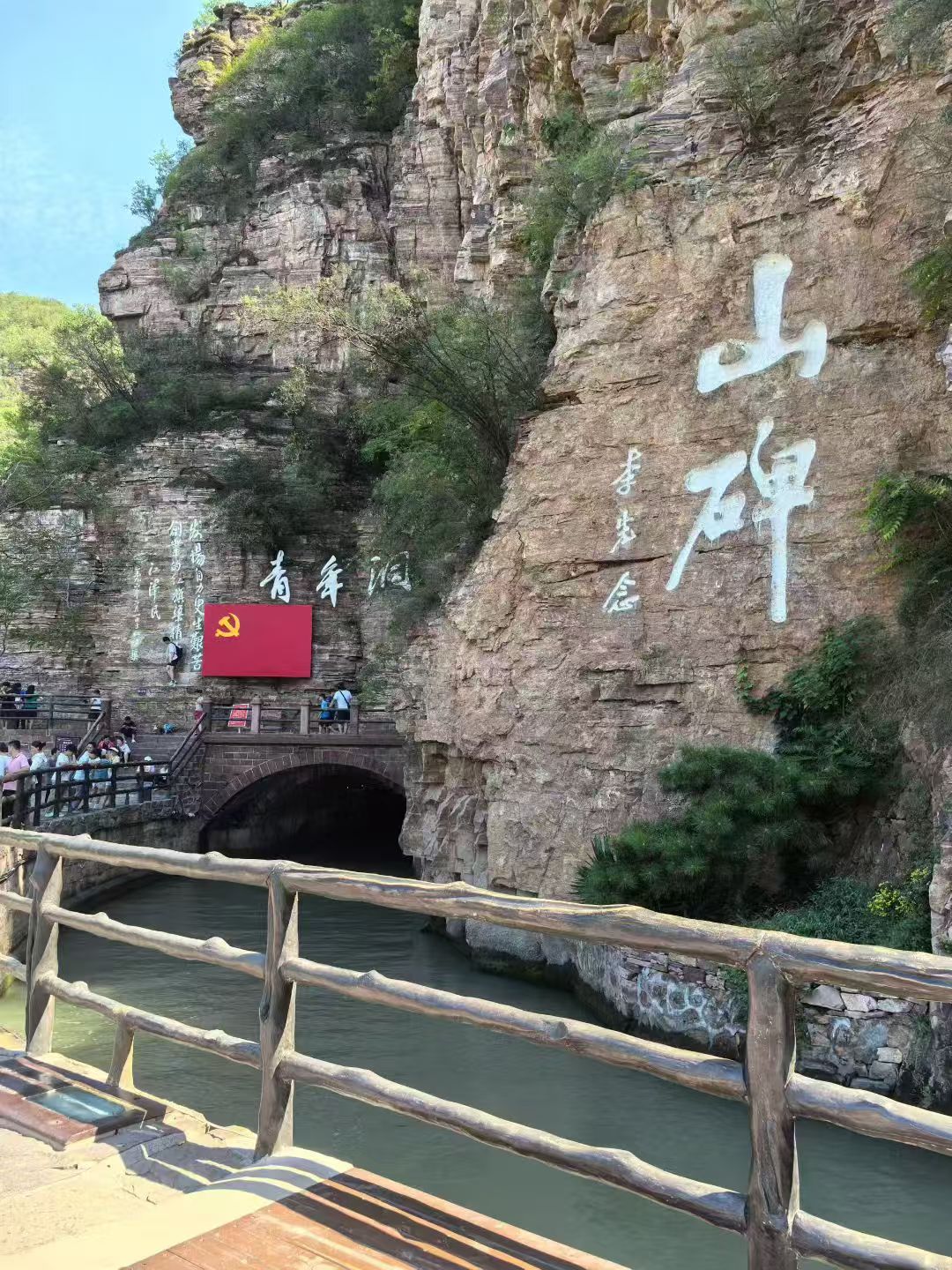 微信图片_20250808103922_182.jpg