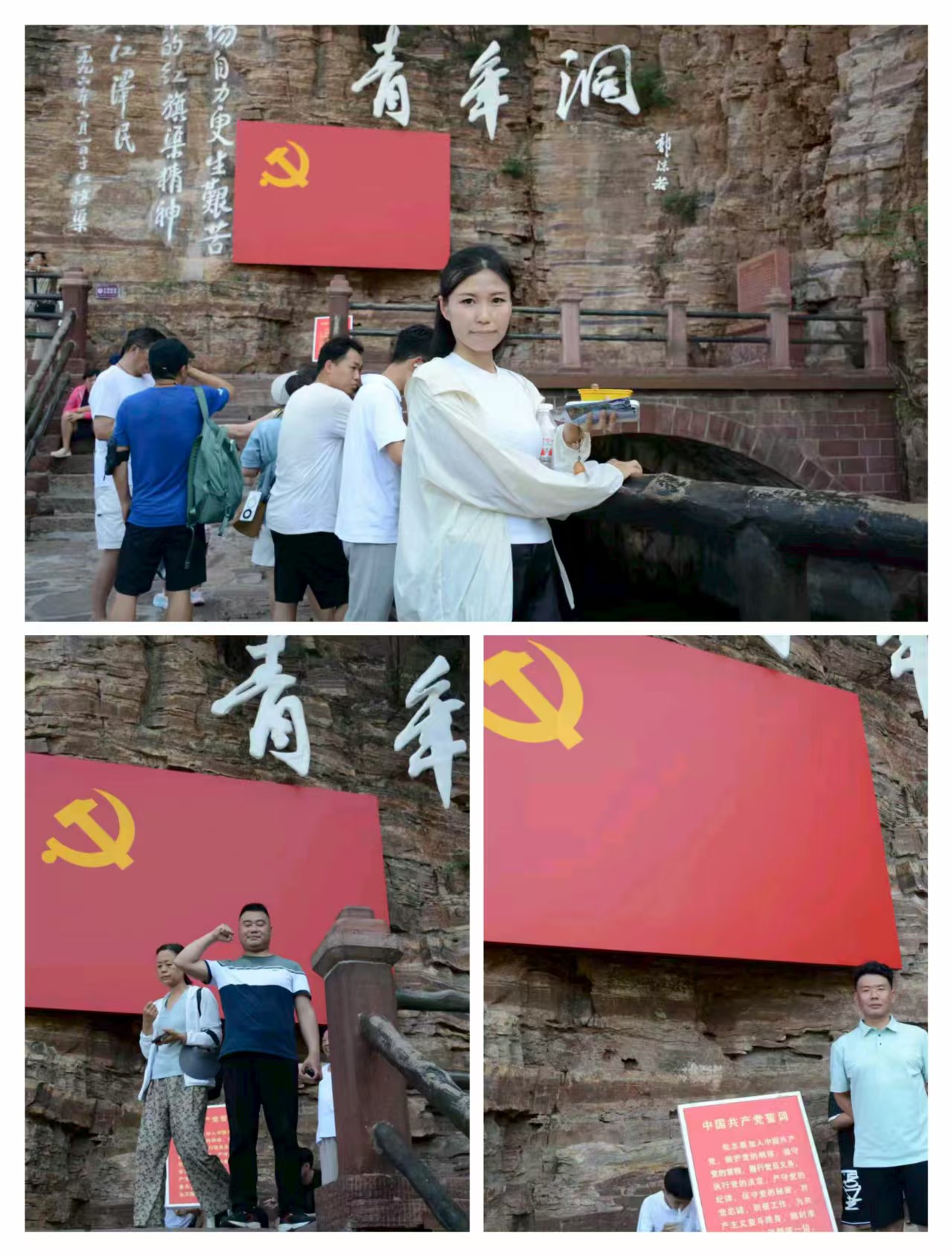 微信图片_20250808094929_166.jpg