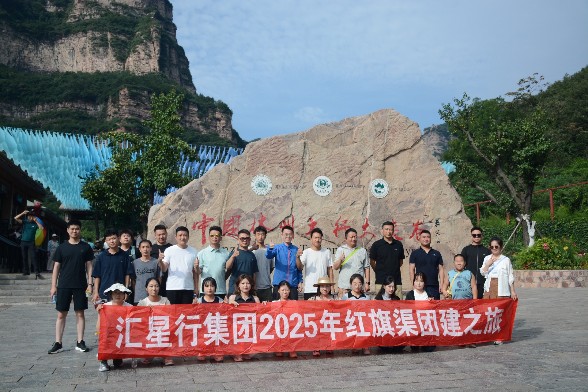 微信图片_20250808092638_604.jpg