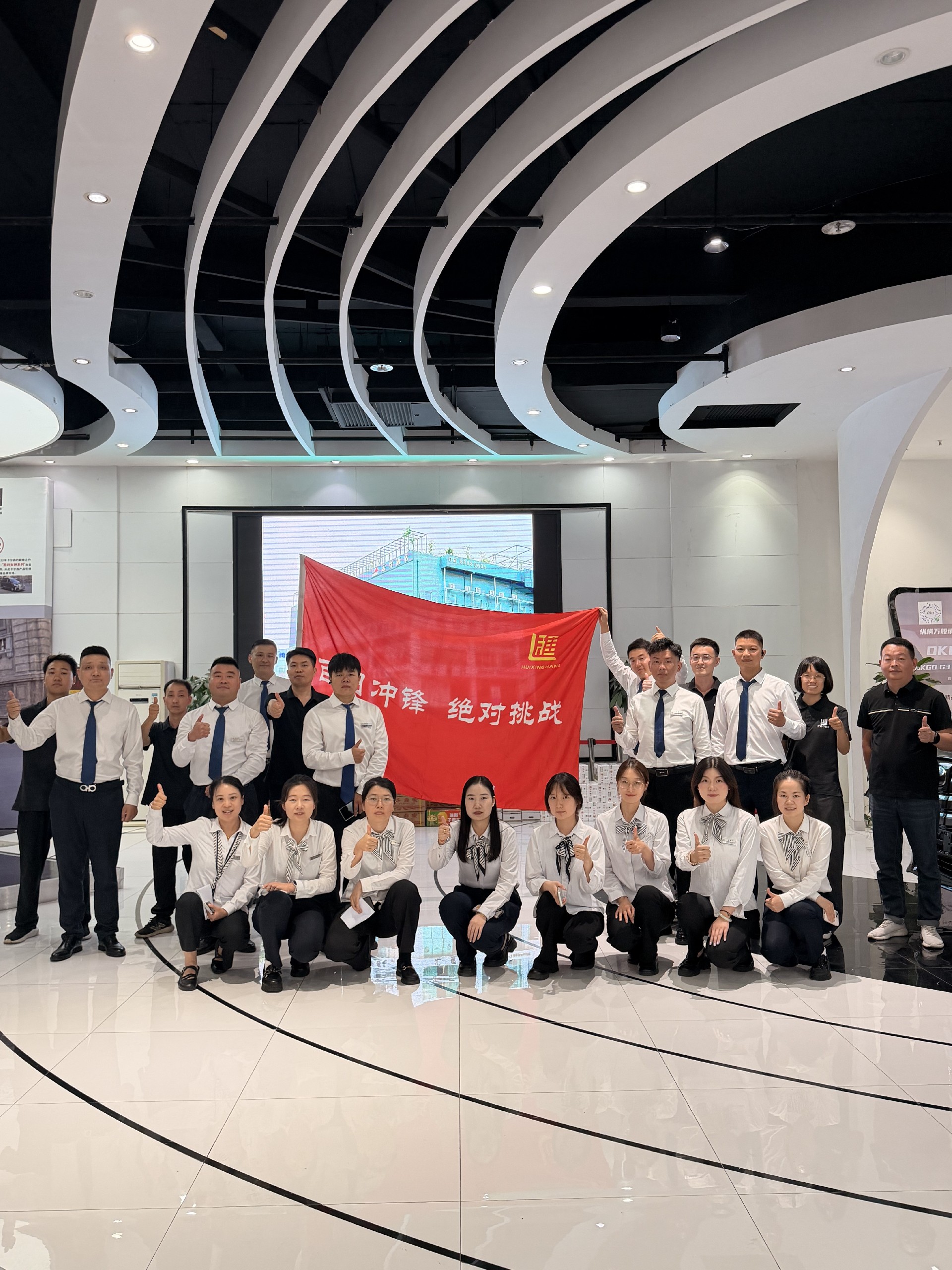微信图片_20260923182455_932_19.jpg