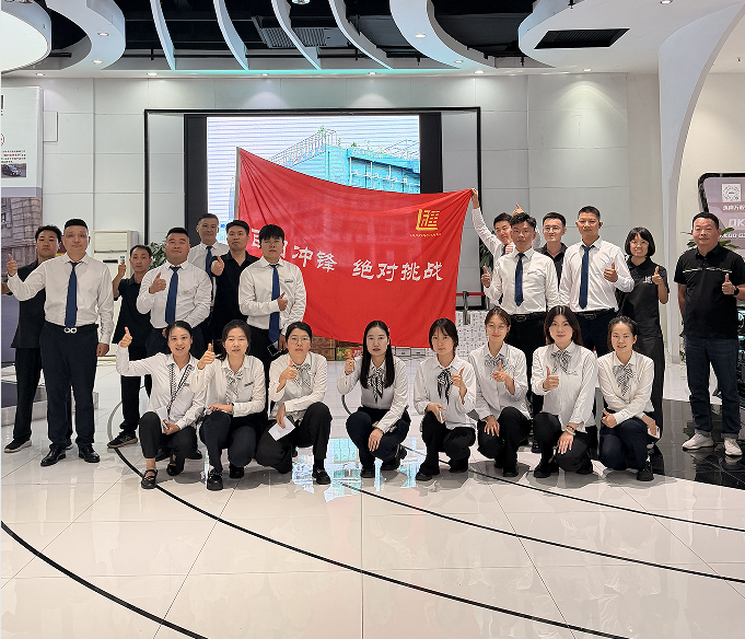 2026年河南汇星行集团百日冲锋誓师大会胜利召开！